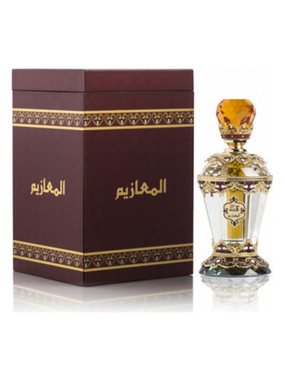 ALMAAZEEM Aldakheel Oud Perfume for Women and Men - Luxurious Fragrance Bottle Image