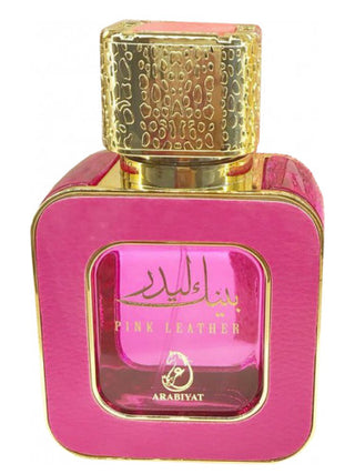 Pink Leather Arabiyat Perfume for Women and Men - Exquisite Fragrance - Buy Now