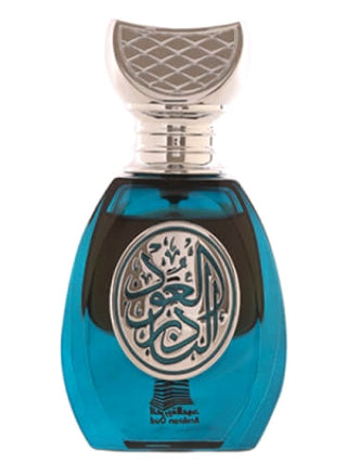 Rare Oud Arabian Oud Perfume for Women and Men - Exquisite Fragrance Bottle Image