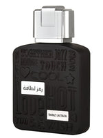 Ramz Lattafa Silver Lattafa Perfumes for women and men