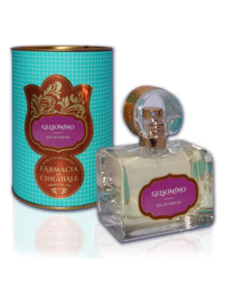 Vaniglia Le Ricette dellAntica Farmacia del Cinghiale Unisex Perfume - Fragrance Bottle Image