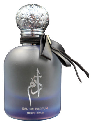 ADAM AAP Perfumes for Men - Best Mens Fragrance - Exquisite Scent - Buy Online