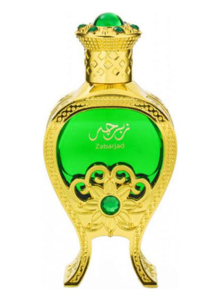 Zabarjad Afnan Perfume for Women and Men - Unisex Fragrance - Buy Online - Best Deals