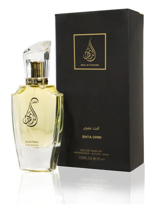 Enta Omri MAA ALTHAHAB Perfume for Women and Men - Exquisite Fragrance Bottle - Best Online Deals