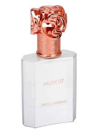 Swiss Arabian Musk 07 Perfume for Women and Men - Captivating Fragrance | Buy Online Now