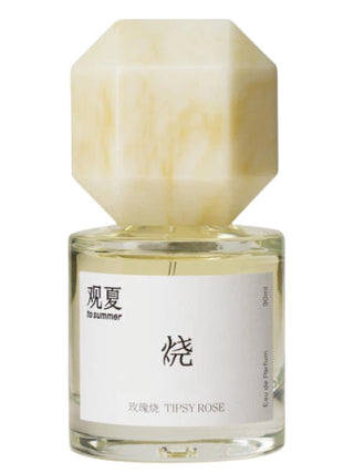 Tipsy Rose To Summer Perfume for Women and Men | 观夏 Fragrance - Buy Now!