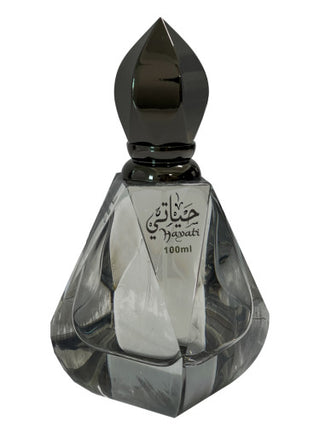 Al Haramain Hayati Spray Perfume for Women and Men - Exquisite Fragrance - Buy Online Now