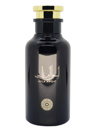 Ahla Awqat Ard Al Zaafaran Perfume for Women and Men - Fragrance Bottle Image