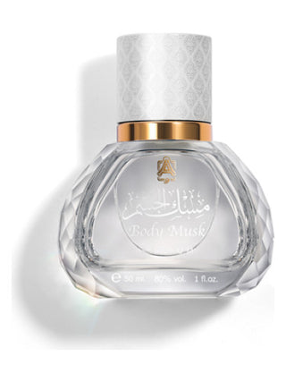 Body Musk Limited Edition Abdul Samad Al Qurashi Perfume for Women and Men - Exquisite Fragrance