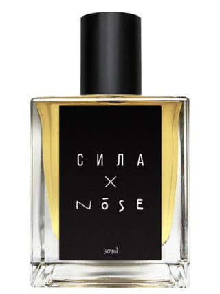 Silа Сила Nose Perfumes for Women and Men - Best Unisex Fragrance - Buy Online Now!