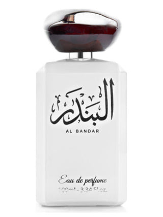 Al-Bander Banafa Oud Perfume for Women and Men - Exquisite fragrance bottle on white background