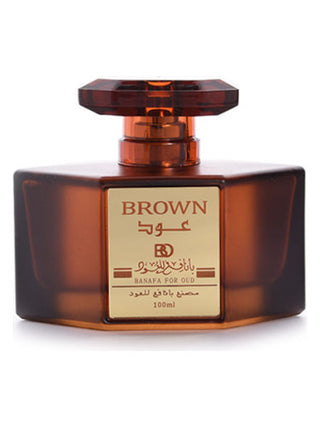 Brown Oud Banafa Perfume for Women and Men - Exquisite Oud Fragrance | Buy Online Now