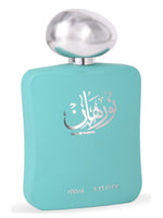 Nurhan Green Banafa for Oud for women and men