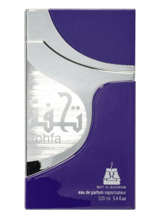 Mens Tohfa Blue Bait Al Bakhoor Perfume - Exquisite Scent for Men