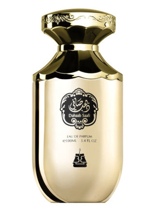 Dahaab Saafi Bait Al Bakhoor Unisex Perfume - Fragrance for Women and Men