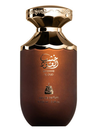 Khashab Al Oud Bait Al Bakhoor Perfume for Women and Men - Exquisite Fragrance | Buy Now