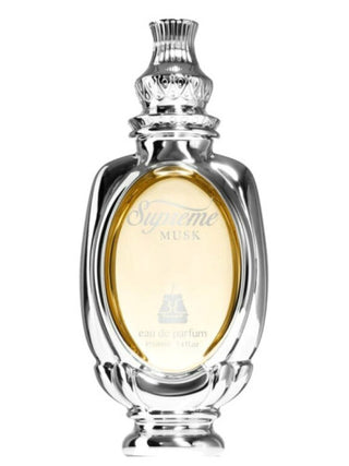 Supreme Musk Bait Al Bakhoor Perfume for Women and Men - Captivating Unisex Fragrance - Buy Online Now