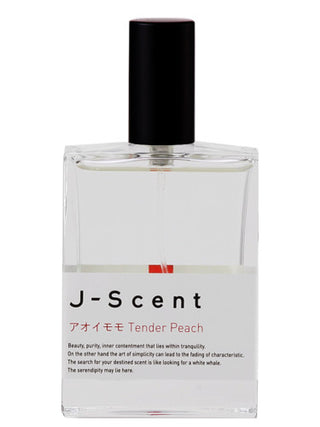 Unisex Tender Peach J-Scent Perfume - Fragrance for Men and Women