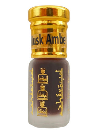 Mens Musk Amber AzherOud Perfume - Premium Fragrance for Men