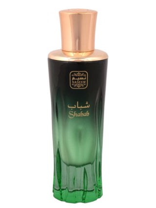 Shabab Naseem unisex perfume for men and women - elegant fragrance in a stylish bottle