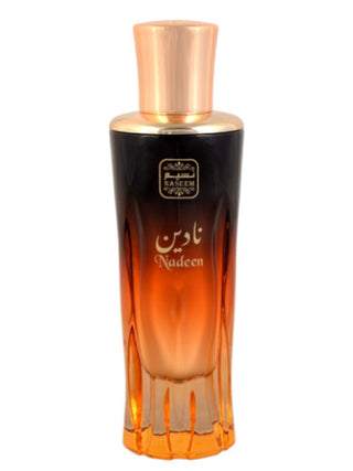 Unisex Nadeen Naseem Perfume - Elegant Fragrance for Men and Women | Buy Online