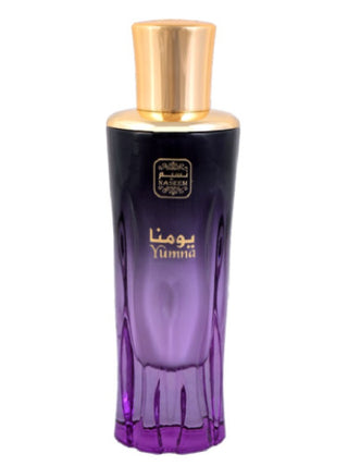 Yumna Naseem Unisex Perfume - Best Fragrance for Men and Women | Buy Now