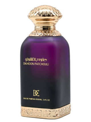 Patchouli Dkhoon Emirates Perfume for Women and Men - Exquisite Fragrance | Buy Online Now