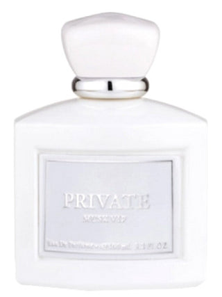 Private Musk VIP Dkhoon Emirates Perfume for Women and Men - Premium Fragrance Image