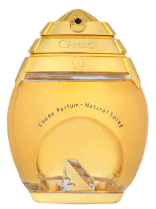 Shop Cameo MAIOS Womens Perfume - Elegant Fragrance Bottle | Buy Online Now