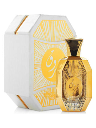 Shrouq Gold Perfume Banafa for Oud - Unisex Fragrance - Buy Online | [Your Website Name]