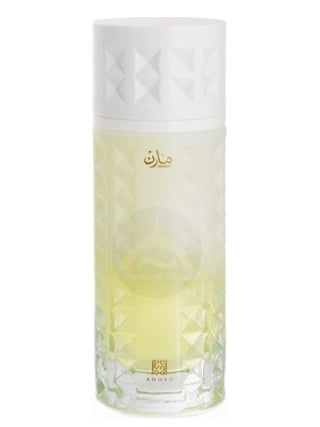 Marin Ahmed Al Maghribi Unisex Perfume - Premium Fragrance for Women and Men