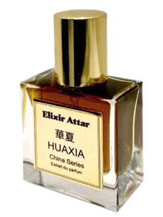 Huaxia Elixir Attar for Women and Men - Premium Unisex Perfume Bottle - Exquisite Fragrance - Buy Now