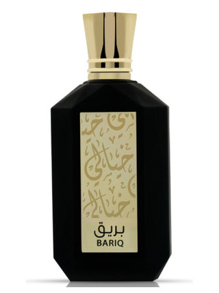 bariq-khayali-perfume-for-women-and-men