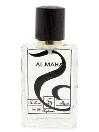 Al Maha Suhad Perfumes for Women and Men - Exquisite Fragrance for All - Buy Now