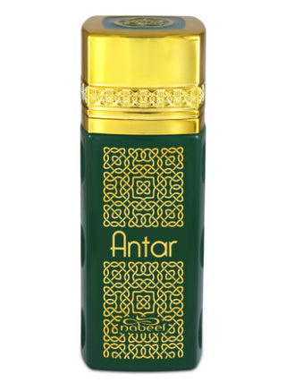 Antar Nabeel Mens Perfume - Exquisite Fragrance | Buy Online | Free Shipping