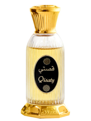 Qisaty Nabeel Unisex Perfume - Best Fragrance for Men and Women