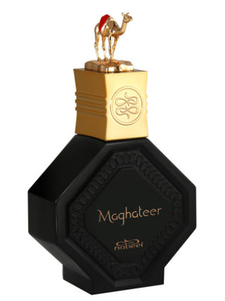 Maghateer Nabeel Perfume for Women and Men - Exquisite Fragrance - Buy Now