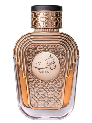 Watani Al Wataniah for women perfume - elegant fragrance bottle on white background