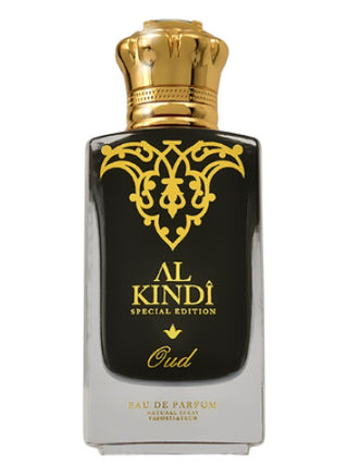 Oud Al-Kindi Unisex Perfume - Exquisite Fragrance for Women and Men