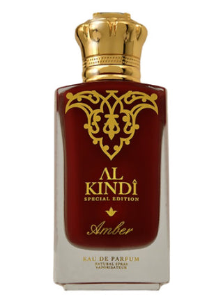 Amber Al-Kindi unisex perfume bottle - Exquisite fragrance for men and women - Buy now for a luxurious scent experience