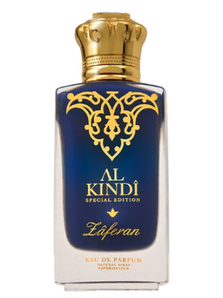 Zâferan Al-Kindi Unisex Perfume - Exquisite Fragrance for Men and Women