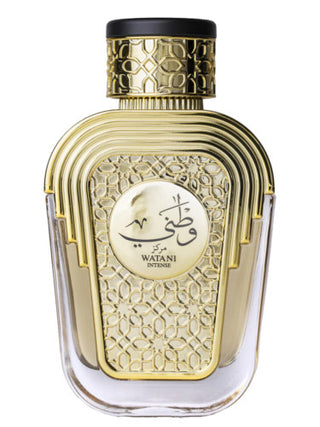 Watani Intense Al Wataniah Perfume for Women and Men - Exquisite Fragrance Bottle - Buy Online