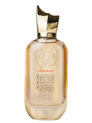 Unisex Ameerati Al Wataniah Perfume - Elegant fragrance for women and men | Top-selling perfume image