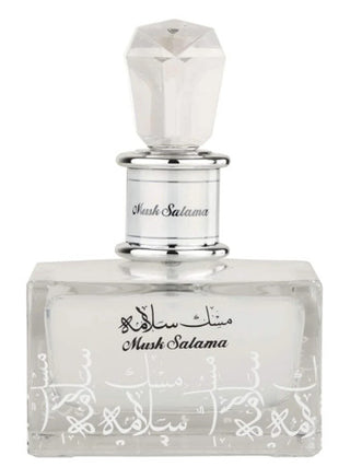 Unisex Musk Salama Lattafa Perfume - Elegant Fragrance for Women and Men