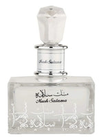 Musk Salama Lattafa Perfumes for women and men