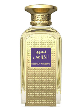 Unisex Naseej Al Khuzama Afnan Perfume - Fragrance for Women and Men