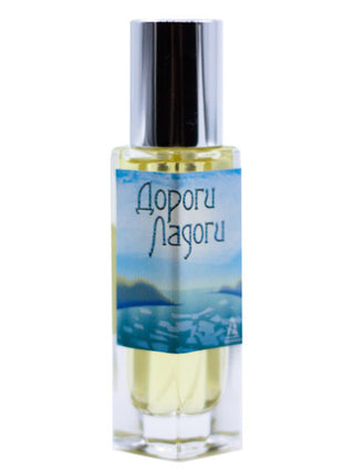 Дороги Ладоги (Roads of Ladoga) (2022) Acidica Perfumes for women and men - Perfume Image