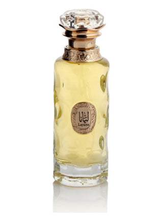 Womens Layana Ghalati Perfume - Elegant Fragrance in a Bottle - Buy Online Now