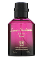 Jasmin Cardamom Abdul Samad Al Qurashi for women and men