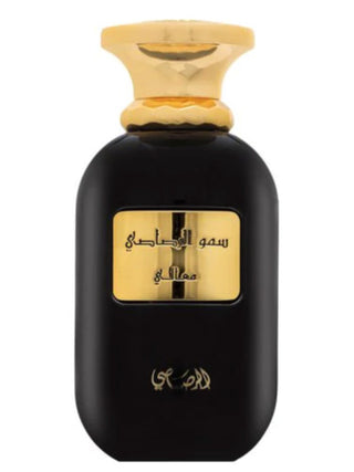 Somow Al Rasasi Ma’ali Rasasi Perfume for Women and Men - Exquisite Fragrance Bottle - Buy Online